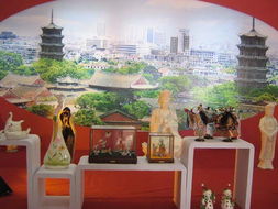 2006年泉州旅游文化推介展示会旅游商品展正式展出