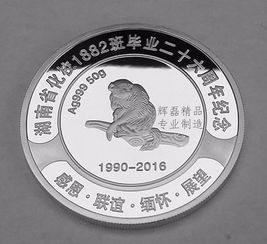 旅游纪念品与文化创意产品 珍藏旅途中的独特记忆